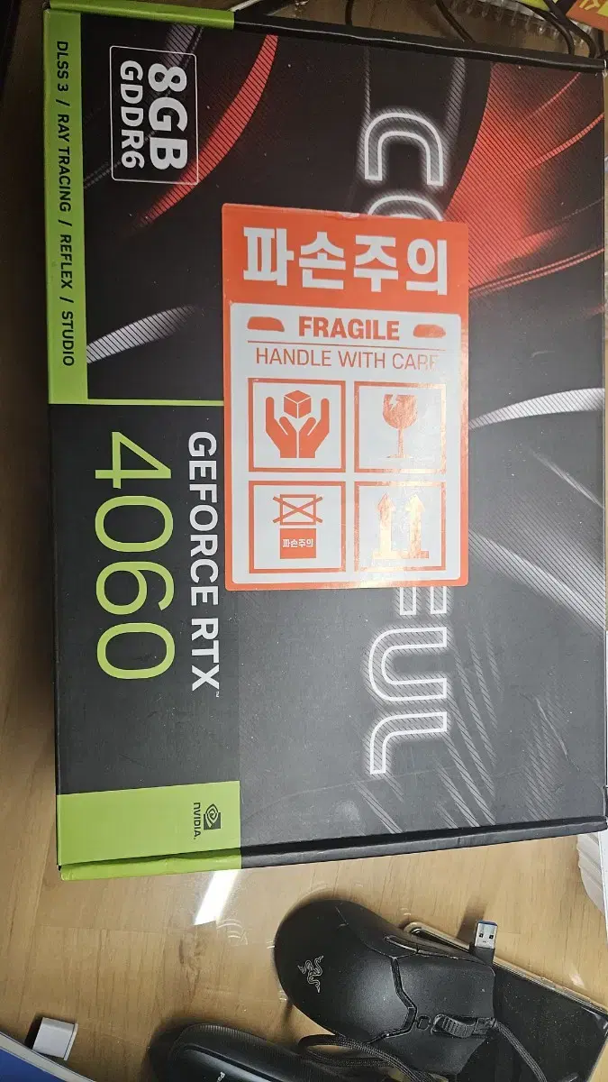 컬러풀 rtx 4060 새상품급 판매